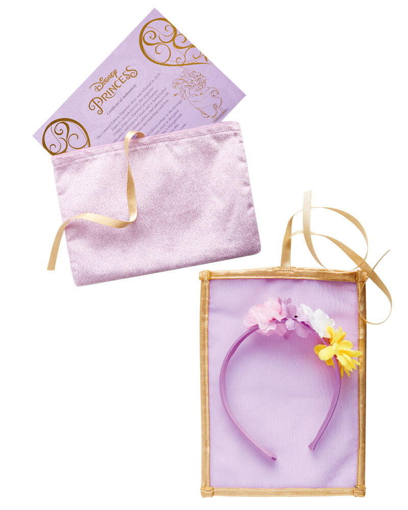 Rapunzel Limited Edition Premium Kid's Costume
