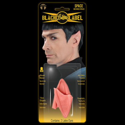 Logical Space Ears - Tinsley Black Label Latex