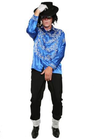 Michael Jackson - Military Look Hire Costume*