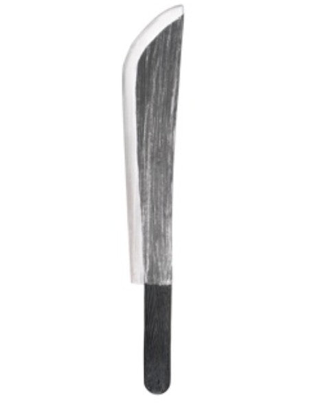 Machete - 53cm